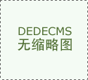 AI时代下科瑞手艺取华为的合做若何沉塑